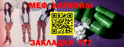 соль курить ск Коммунар