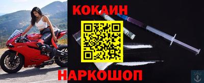 прущие крисы Краснознаменск
