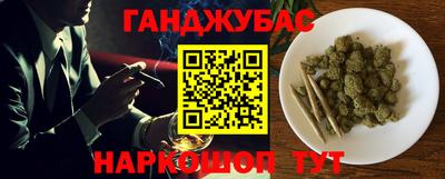 прущие крисы Краснознаменск