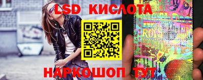 ALPHA-PVP Краснокаменск