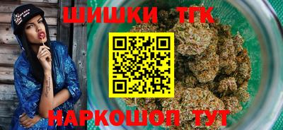 ALPHA PVP Комсомольск-на-Амуре