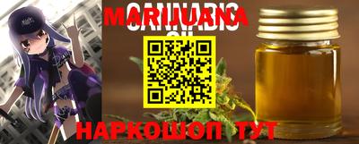 mdma Краснодар