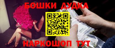 mdma Краснодар