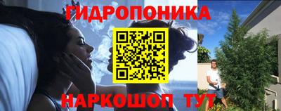 ALPHA-PVP Краснокаменск