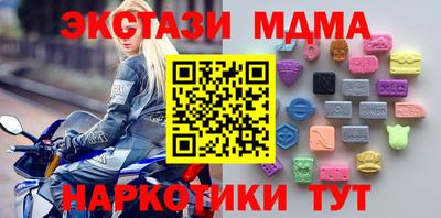 ALPHA-PVP Краснокаменск