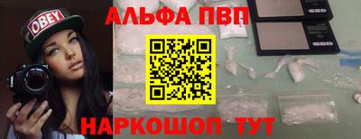 прущие крисы Краснознаменск