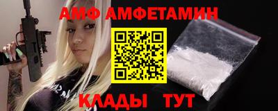 прущие крисы Краснознаменск
