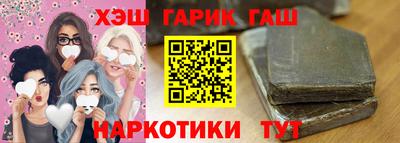 прущие крисы Краснознаменск