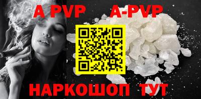 ПСИЛОЦИБИНОВЫЕ ГРИБЫ Конаково