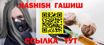 прущие крисы Краснознаменск