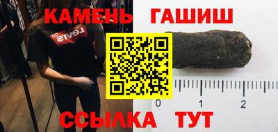 прущие крисы Краснознаменск