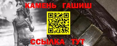 прущие крисы Краснознаменск