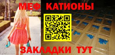 ALPHA-PVP Краснокаменск