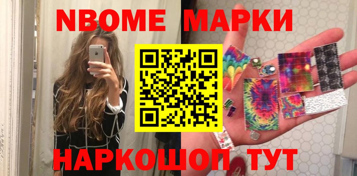 LSD-25 экстази ecstasy  Лсд 25 экстази ecstasy  ЛСД экстази  Керчь  Вход с VPN 